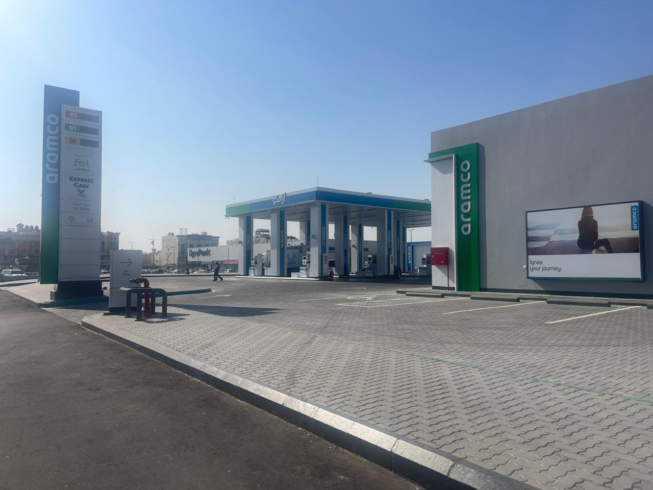 aramco r&d
