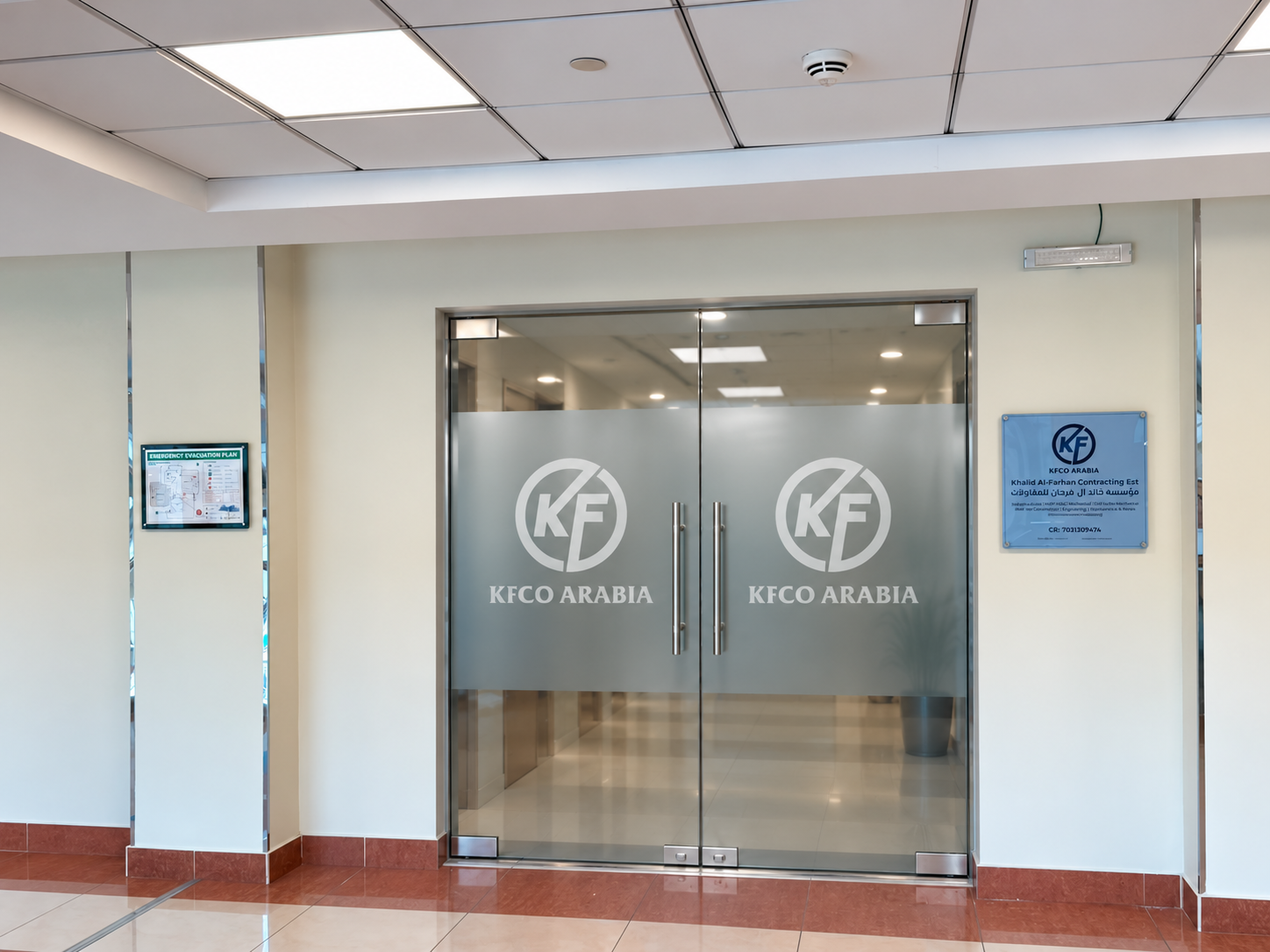 KFCO Arabia industrial project