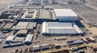Dhahran Expo